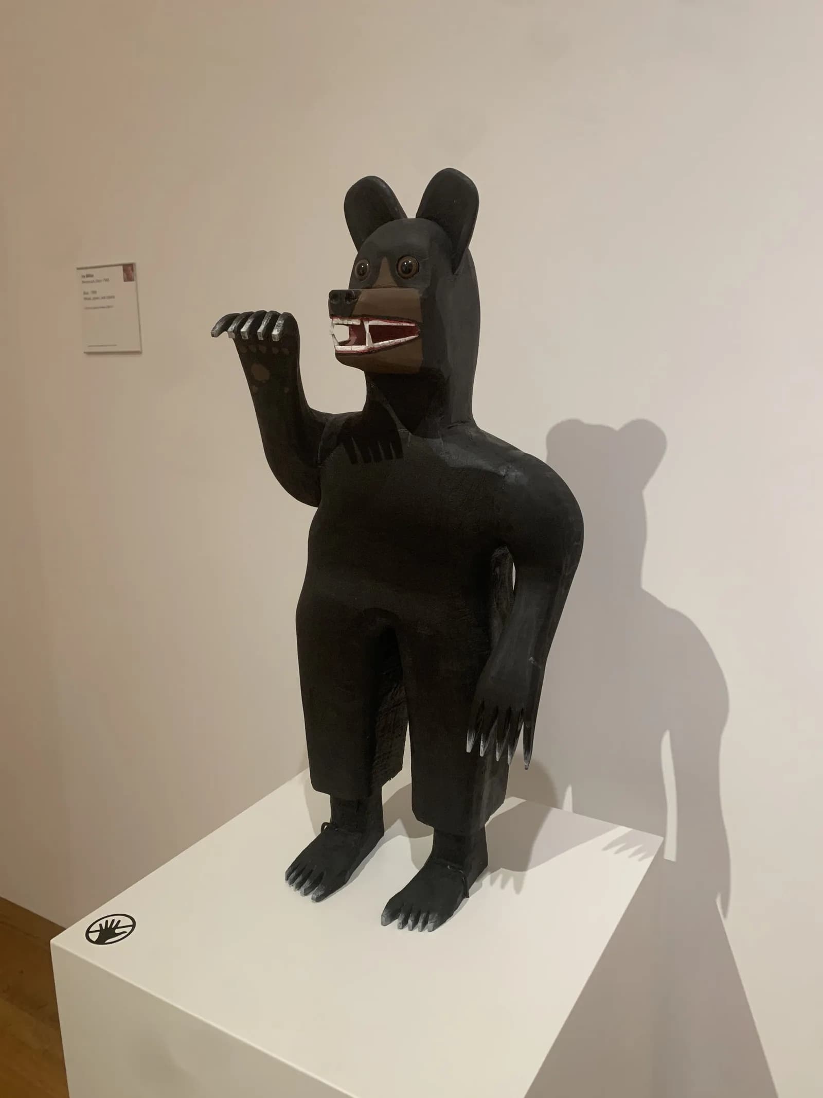 Bear sighting: @High Museum